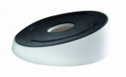 Hikvision DS-1259ZJ