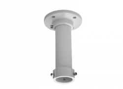 Hikvision DS-1271ZJ-110
