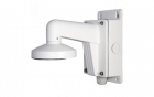 Hikvision DS-1273ZJ-135B