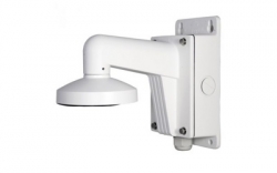 Hikvision DS-1273ZJ-135B