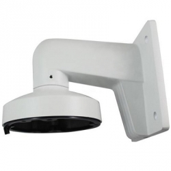 Hikvision DS-1273ZJ-130-TRL
