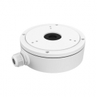 Hikvision DS-1280ZJ-M