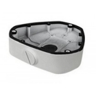 Hikvision DS-1280ZJ-DM25