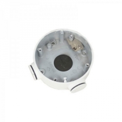 Hikvision DS-1280ZJ-DM27