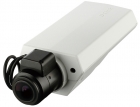 D-Link DCS-3511/UPA/A1A
