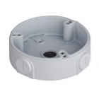 Dahua DH-PFA137