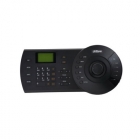 Dahua DHI-NKB1000