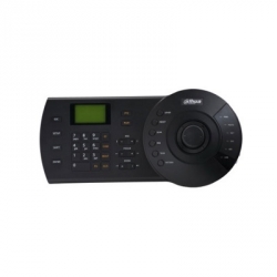 Dahua DHI-NKB1000