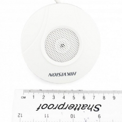 HIKVISION DS-2FP2020