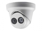 Hikvision DS-2CD2323G2-I