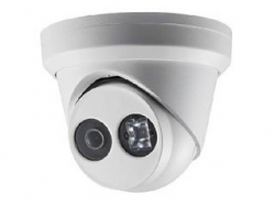 Hikvision DS-2CD2323G2-I
