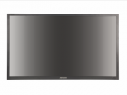 Hikvision DS-D5049FL