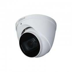 Dahua DH-HAC-HDW1500TLMQP-A